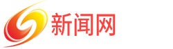 醴酒不設網